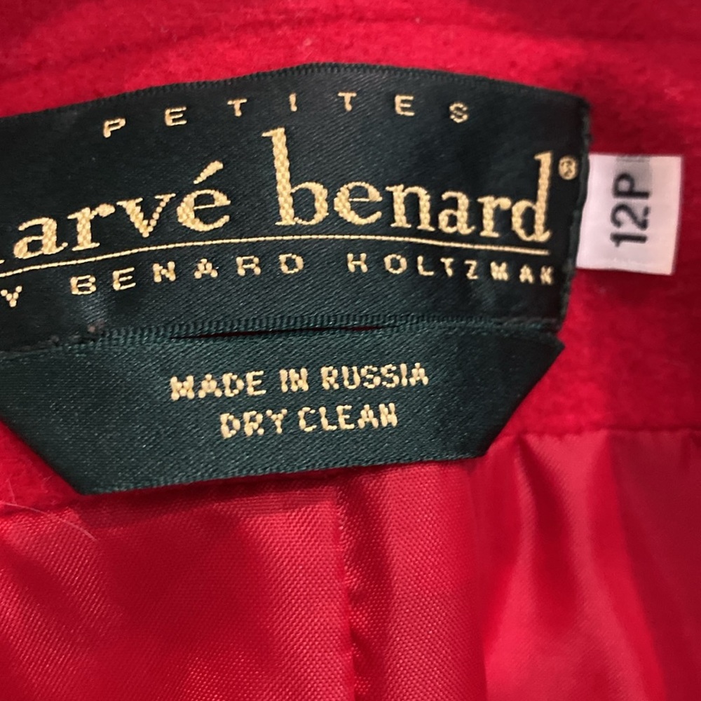 Vintage Harve Bernard Red Wool & Cashmere Blazer |Size 12P - Picture 9 of 9